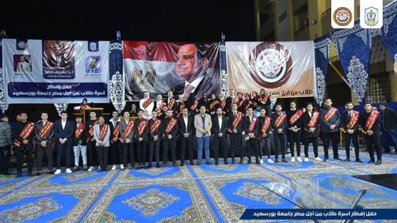 طلاب من أجل مصر بجامعة
