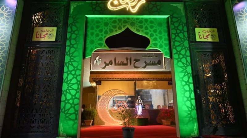 بوابة روز اليوسف