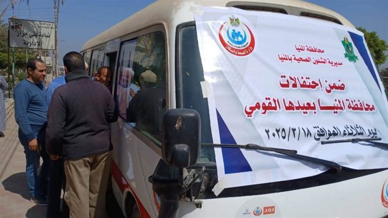 قوافل طبية مجانية