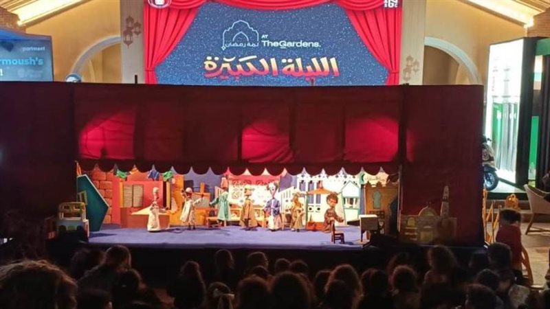 بوابة روز اليوسف