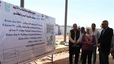     محافظ أسوان:27 مليون جنيه للانتهاء من مجمع مواقف السيارات بكوم أمبو