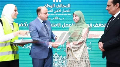 التحالف الوطني يحتفل بأوائل حفظة القرآن الكريم بكفر الشيخ