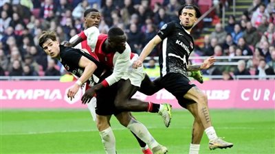 أياكس يتعادل مع ألكمار في الدوري الهولندي