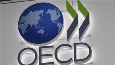    منظمة التعاون الاقتصادي والتنمية تخفض توقعاتها للنمو العالمي لعام 2025