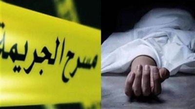 يقتل شقيقه الأصغر لخلاف على الميراث في الفيوم 