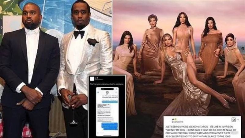 كاني ويست وكارداشيان