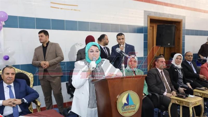 كلمة الدكتورة أماني