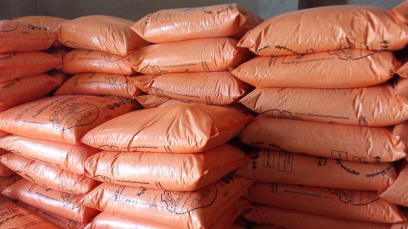 الأسمدة المضبوطة