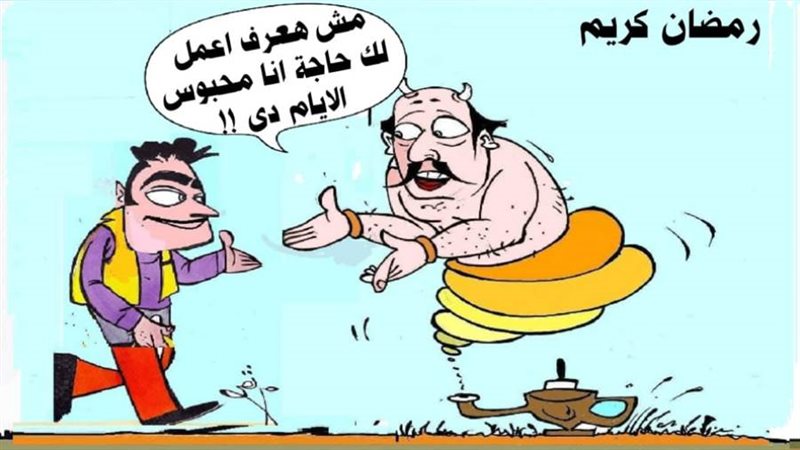 ريشة - ثروت مرتضى