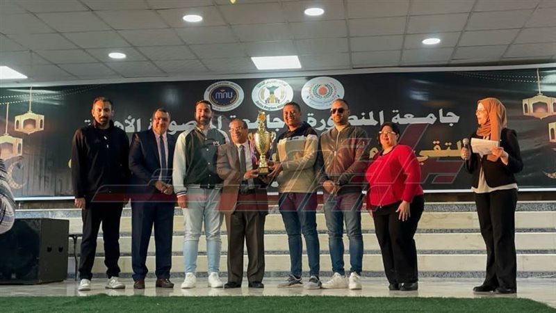 طلاب جامعة كفرالشيخ