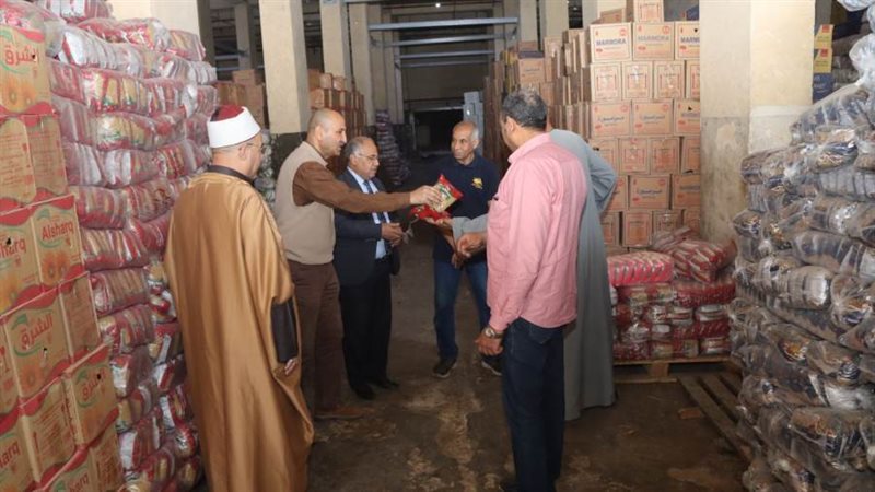 مواد غذائية للفقراء