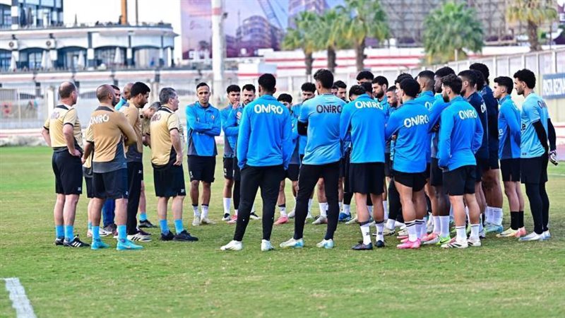 تدريبات الزمالك