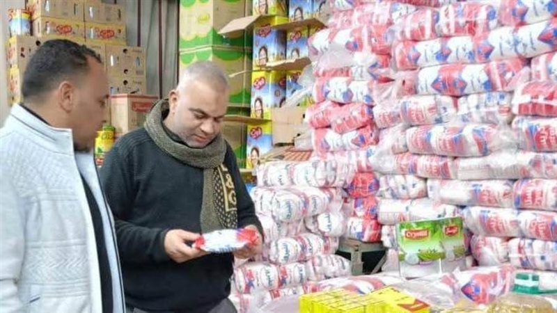 حملات تموينية متنوعة