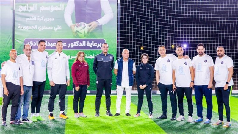 بوابة روز اليوسف