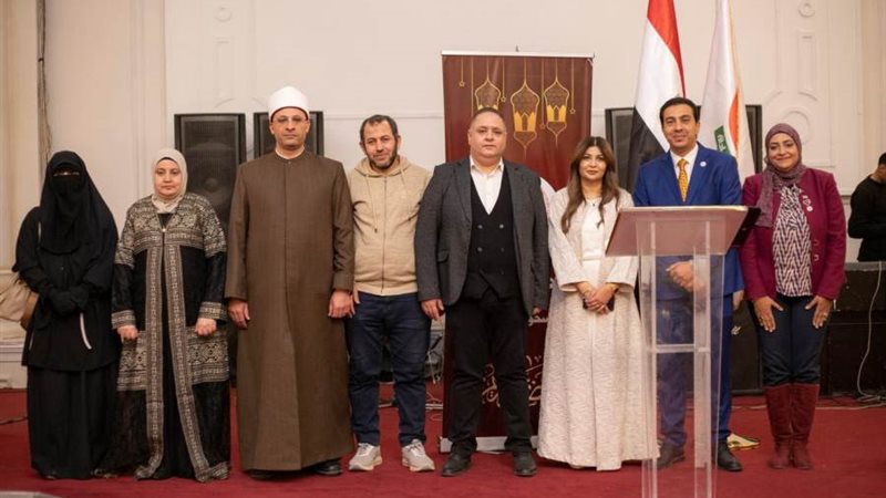 بوابة روز اليوسف