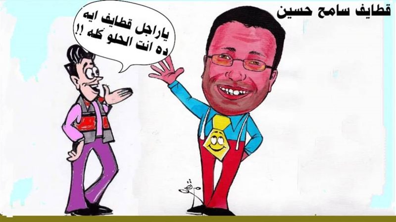 ريشة - ثروت مرتضى