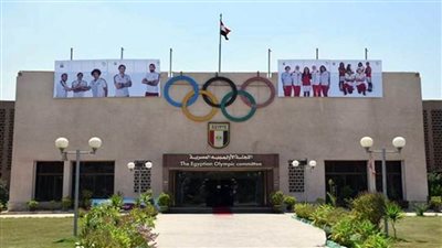 الأولمبية تعلن تشكيل اللجنة المكلفة بالبت في شكوى الأهلي بشأن القمة 130