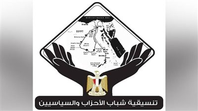 التنسيقية: استهداف المدنيين وعرقلة وصول المساعدات الإنسانية جريمة حرب وجريمة ضد الإنسانية