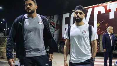 بعثة منتخب مصر تتوجه إلى المغرب لمواجهة إثيوبيا في تصفيات كأس العالم