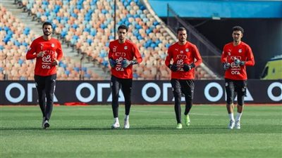 من سيحرس عرين منتخب مصر أمام إثيوبيا بتصفيات كأس العالم؟