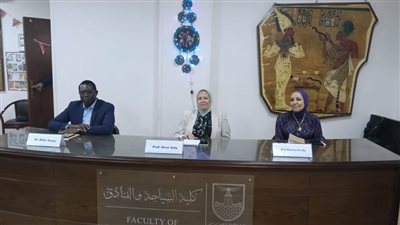 كلية السياحة والفنادق جامعة الإسكندرية تنظم الملتقى الثقافي السياحي الأول