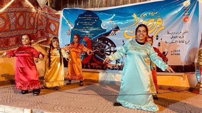 ورش فنية وعروض لذوي الهمم في ليالي رمضان ببرج العرب بالإسكندرية 