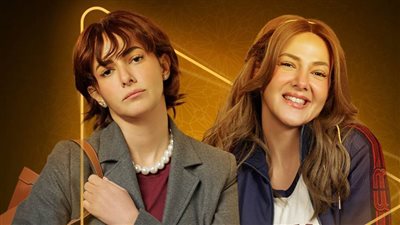 مسلسل عايشة الدور الحلقة 5: الشخص المجهول يطارد عايشة ولا تستطيع التخلص منه