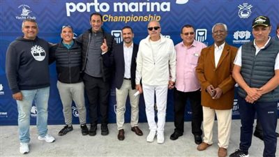 الاتحاد المصري للتجديف يحتفي بأبطال العالم وإفريقيا في حفل تكريم مميز بنادي المعادي واليخت