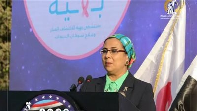 القومي للمرأة يشهد توقيع بروتوكول تعاون بين 