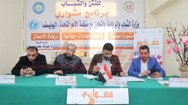 المقابلات الشخصية