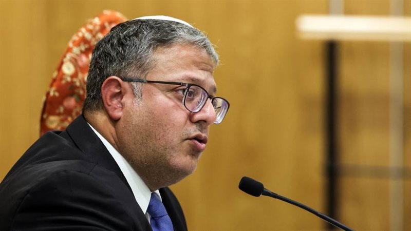 الحكومة الإسرائيلية