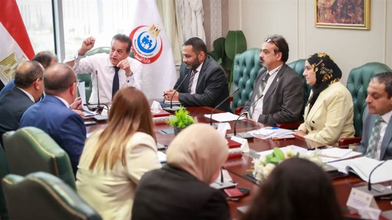 وزير الصحة يبحث ترشيد