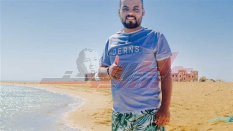 المجني عليه