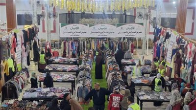 تنظيم معارض بمحافظات الجمهورية لتوزيع ملابس العيد على الأطفال الأيتام وذوي الهمم