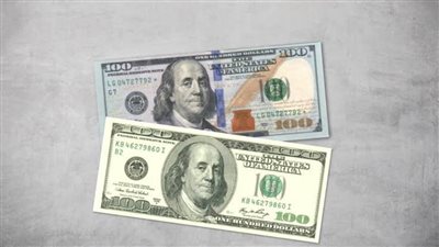 عاجل| انخفاض سعر الدولار في 9 بنوك بنهاية تعاملات اليوم الخميس 20 مارس