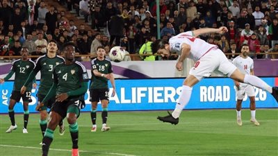 منتخب إيران يفوز علي الإمارات في تصفيات المونديال