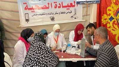 بالصور.. خدمات متميزة بقافلة تنموية لجامعة دمنهور بقرية الأمراء بكفر الدوار