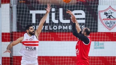 ترتيب دوري سوبر السلة قبل قمة الأهلي والزمالك الإثنين