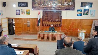 تنشيط اليوم الدراسي بمعاهد كفر الشيخ