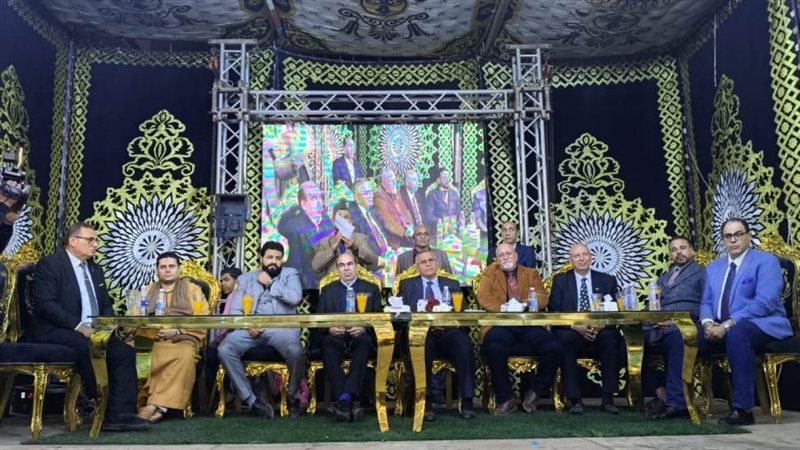 جانب من الاحتفالية