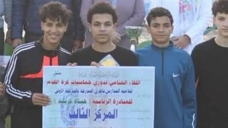 الفريق الفائز