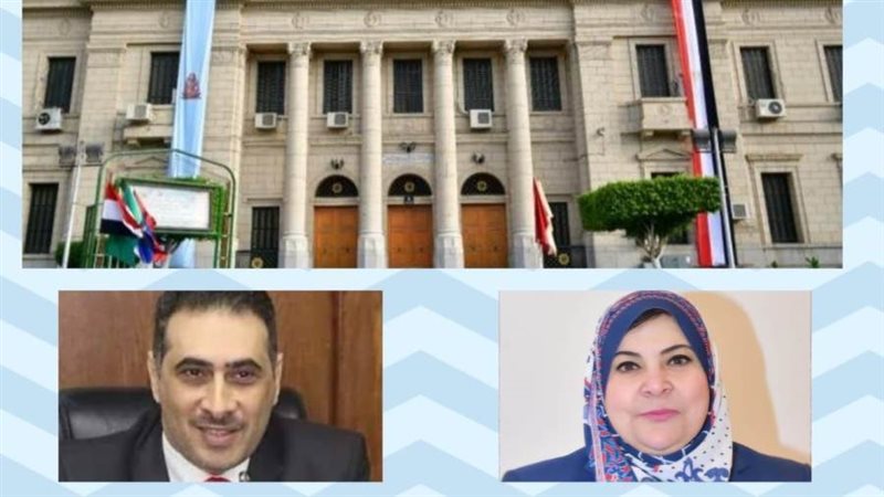 آداب القاهرة تنظم