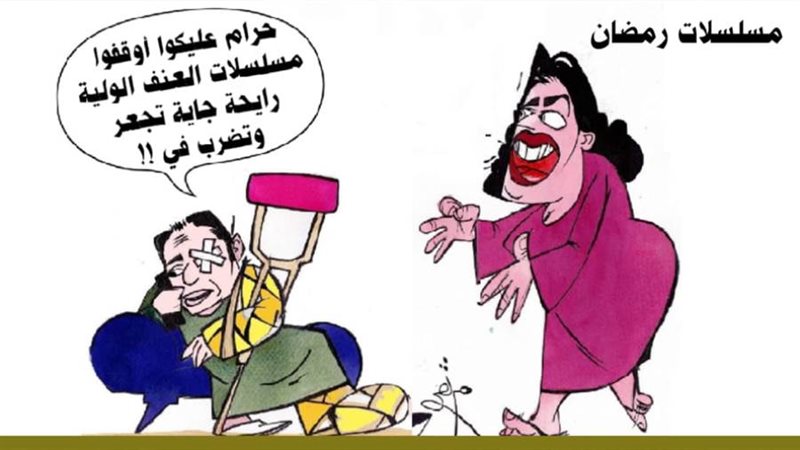 ريشة - ثروت مرتضى