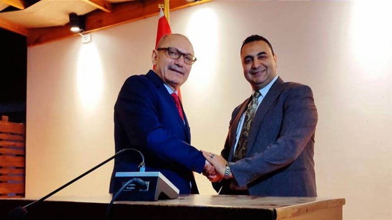 محمد الأمين السفير