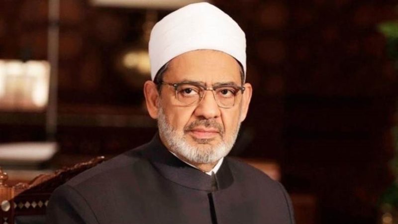 الإمام الطيب