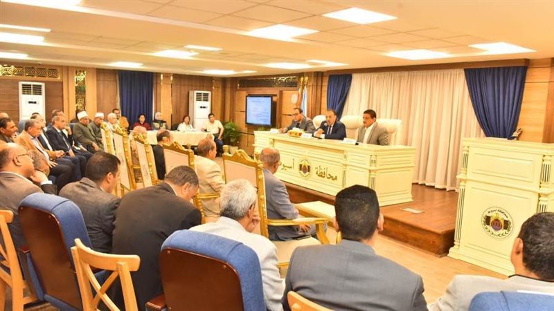 المجلس التنفيذي بأسيوط