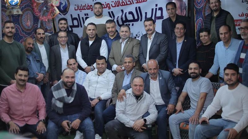 جانب من الاحتفالية