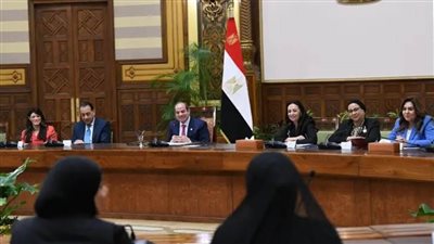 نص كلمة الرئيس السيسي في لقاء المرأة المصرية والأم المثالية