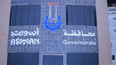 أسوان تشارك في ساعة الأرض بإطفاء الأنوار عن المباني لمدة ساعة