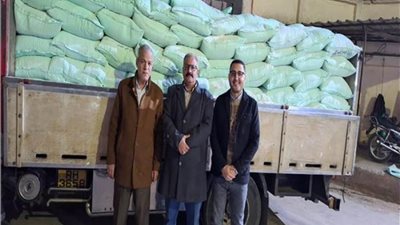 بالصور.. ضبط سيارة نقل محملة بـ 9 أطنان دقيق مدعم في الغربية